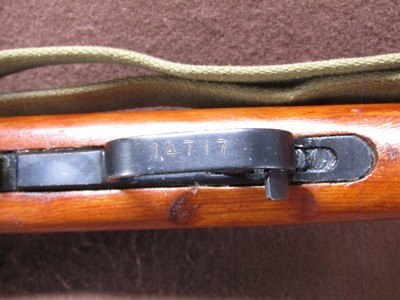 Chinese SKS 7.62x39 mm Semi 20.5