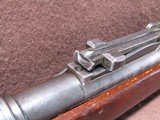 German Markings Mauser K98 8mm Bolt 24