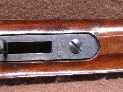 Hunter Arms LC Smith Field Grade 12 Ga 2 3/4