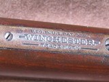 Winchester 1906 22 S/L/LR Pump 20 - Image 24 of 25