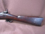 Antique US Springfield 1873 45/70 Gov Trapdoor 32.5