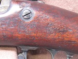 Antique US Springfield 1873 45/70 Gov Trapdoor 32.5