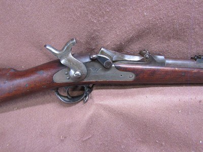 Antique US Springfield 1873 45/70 Gov Trapdoor 32.5