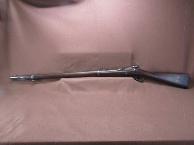 Antique US Springfield 1873 45/70 Gov Trapdoor 32.5