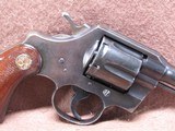 Colt Official Police 38 SPL 6 Shot DA/SA 5