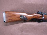 Czech Mauser 98 8 mm Bolt 24