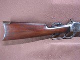 Winchester 1892 .32-20 WCF Tube Fed Lever 23 5/8