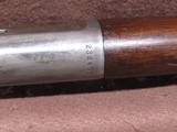 Winchester 1892 .32-20 WCF Tube Fed Lever 23 5/8