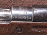 CZ BRNO VZ24 8 mm Bolt 23.5