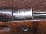 CZ BRNO VZ24 8 mm Bolt 23.5