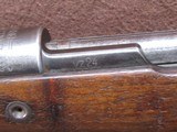CZ BRNO VZ24 8 mm Bolt 23.5