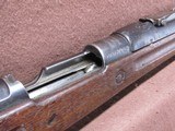 CZ BRNO VZ24 8 mm Bolt 23.5