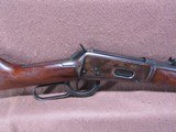 Pre-64 Winchester 94 30-30 Win Lever 20