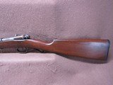 Winchester 36 9 mm RF Single Shotgun 17.5