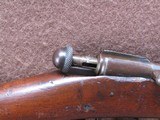 Winchester 36 9 mm RF Single Shotgun 17.5