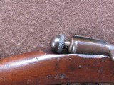 Winchester 36 9 mm RF Single Shotgun 17.5