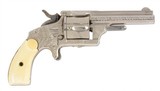 Merwin Hulbert 2nd Model Engraved Pocket Spur 38CF - 1 of 17