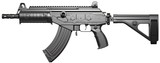 IWI Galil Ace SAP 5.56x45 GAP556SB - 1 of 1