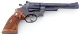 Smith & Wesson Model 29 with Case .44 - 6 of 21