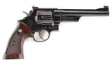Smith & Wesson 27 DA 6.5