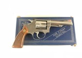 Smith & Wesson 63 .22LR stainless w/ original box - 3 of 8