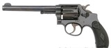 Smith & Wesson 1st Model 32-20 M&P Hand Ejector - 1 of 1