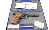 Smith & Wesson Model 41 22 LR 41 41 41 41 41 41 41 - 1 of 8