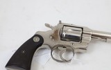 Colt Trooper 357 Mag Nickel Python style action - 9 of 9