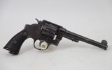 Smith & Wesson Hand Ejector 455 Eley MATCHING - 6 of 8