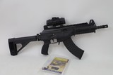 IWI Galil 7.62X39 GAP39SB - 1 of 8