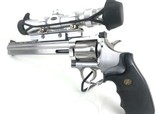 Dan Wesson 715 .357 MAG 357 8