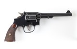 Smith & Wesson 4th Change Mod of 1905 M&P TARGET - 5 of 22