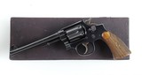 Smith & Wesson 4th Change Mod of 1905 M&P TARGET - 1 of 22