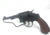 Smith & Wesson
Victory RARE AUST. MILITARY ISSUE - 2 of 13