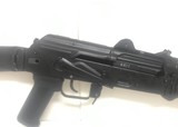 ARSENAL BULGARIA SLR-104UR 5.45X3.9 AK AR NIB - 4 of 8