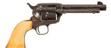 Colt 1st Gen SAA 45 5.5