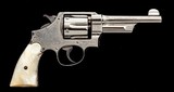 Smith & Wesson S&W 3rd Model Hand Ejector 44 SPL - 4 of 6