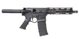 ATI Omni Hybrid Maxx 5.56 AR-15 Pistol 7