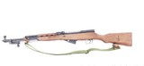 Norinco SKS 7.62x39mm rifle - 11 of 11