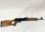 Molot VEPR 7.62x54R - excellent condition! - 2 of 12