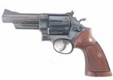Smith & Wesson Pre-Model 29 44 Magnum P&R Case - 11 of 11