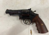 Smith & Wesson Model 29-2 .44 Magnum revolver - 1 of 15