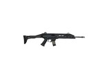 CZ Scorpion Evo 3 9mm S1 Carbine 8505 08505 - 1 of 1