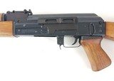Mitchell Arms RPK-47 AK-47 7.62x39 Wood RPK-47 Box - 4 of 14