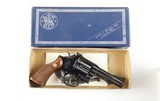 Smith & Wesson Mod 14-2 HEAVY BBL DAYTON OH RAREJoe HANEN SPECIAL - 3 of 22