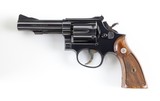 Smith & Wesson Mod 14-2 HEAVY BBL DAYTON OH RAREJoe HANEN SPECIAL - 5 of 22