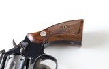 Smith & Wesson Mod 14-2 HEAVY BBL DAYTON OH RAREJoe HANEN SPECIAL - 7 of 22