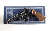 Smith & Wesson Mod 14-2 HEAVY BBL DAYTON OH RAREJoe HANEN SPECIAL - 1 of 22