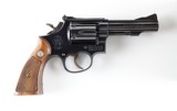 Smith & Wesson Mod 14-2 HEAVY BBL DAYTON OH RAREJoe HANEN SPECIAL - 6 of 22