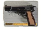 Browning Hi Power 9mm 75th Anniversary Commemorative - 1 of 2